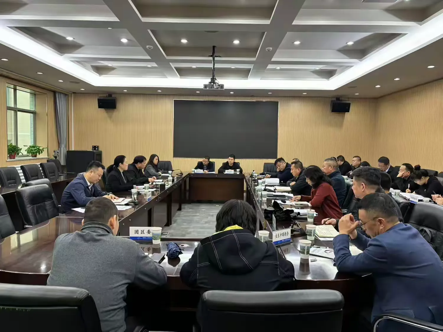 新城区文旅体局组织召开2024西安马拉松新城区赛段保障推进会议