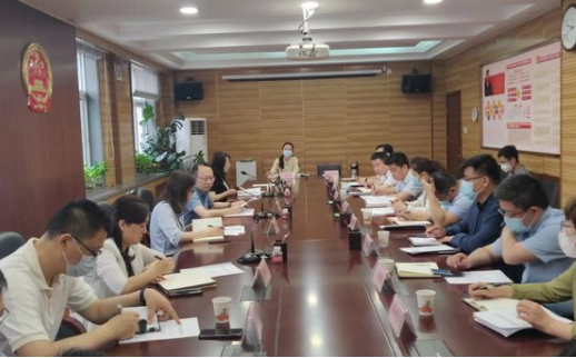 新城区召开助企稳产专题会议