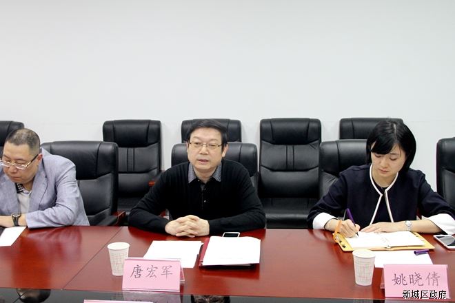 管理资金规模达60亿元的基金公司落户新城区