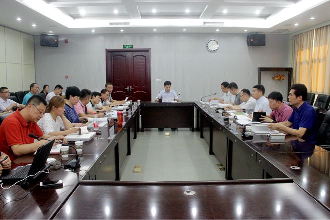 新城区召开2017年秋冬季绿化提升方案汇报会