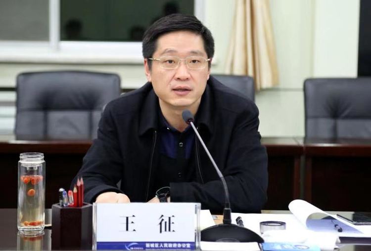 区委副书记、代区长王征组织召开铁腕治霾工作例会暨清洁取暖专题会