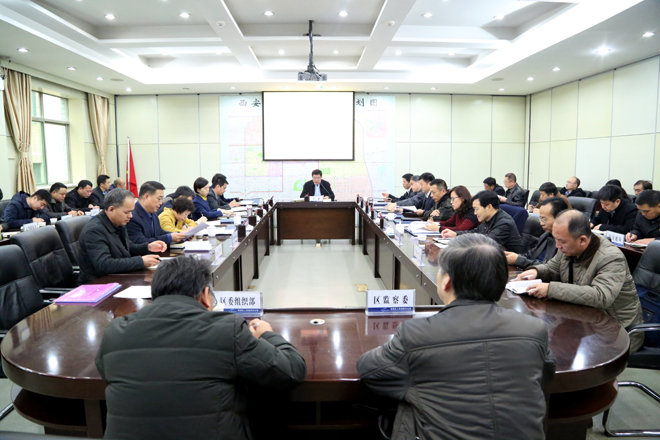 区政府召开2018年第14次常务会