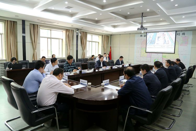 王征区长组织召开全区第一期重大项目和攻坚项目专班工作会